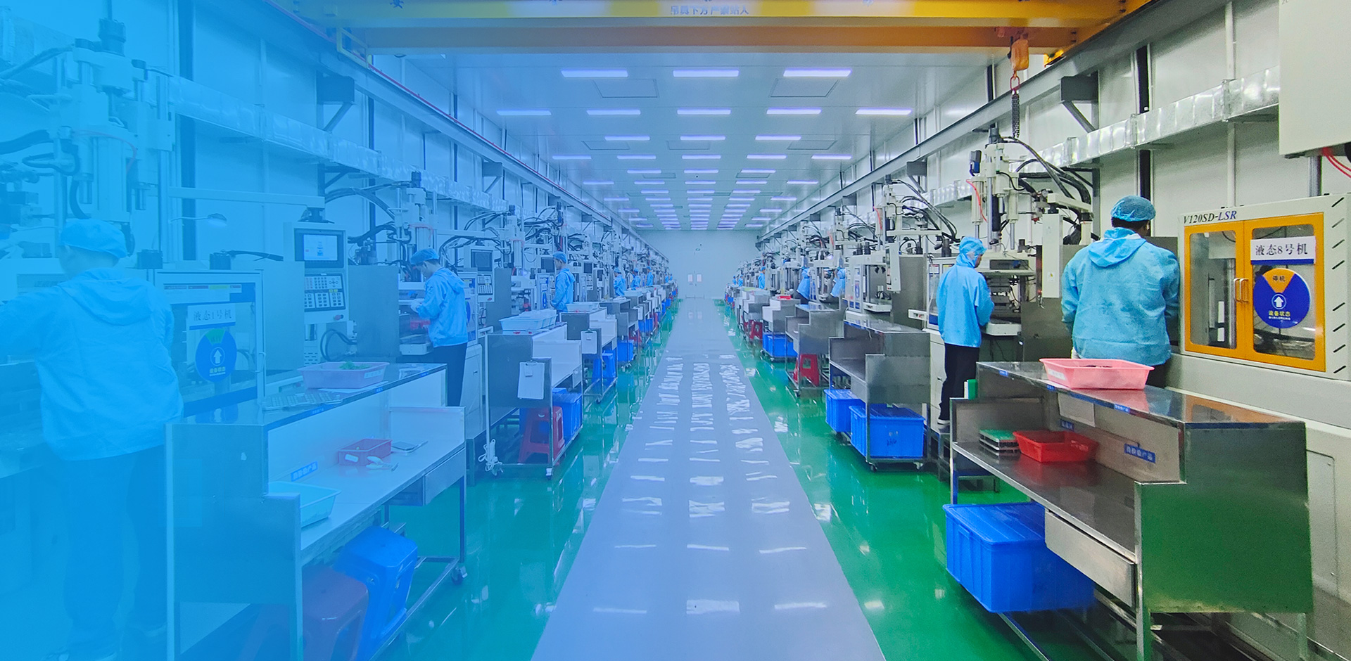 液態(tài)成型工藝